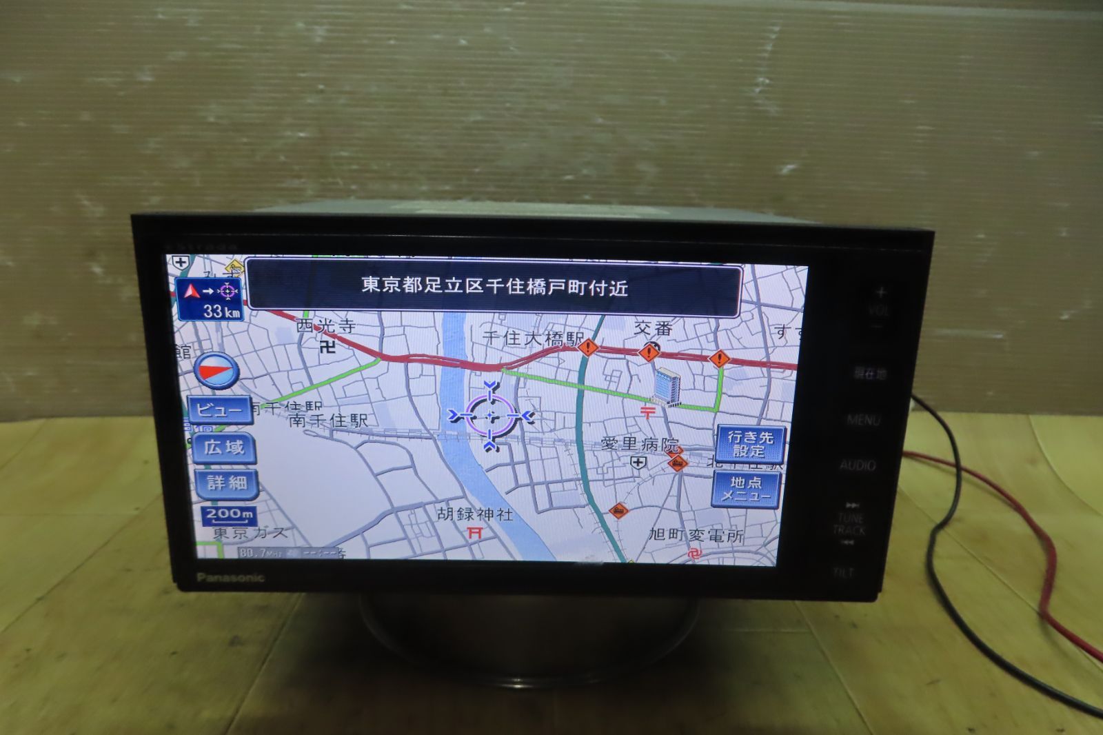 動作保証付 F 5299|パナソニック CN-H 510 WD HDDナビ 地図2012年 地デジTVフルセグ内蔵 Bluetooth内蔵 CD DVD再生OK