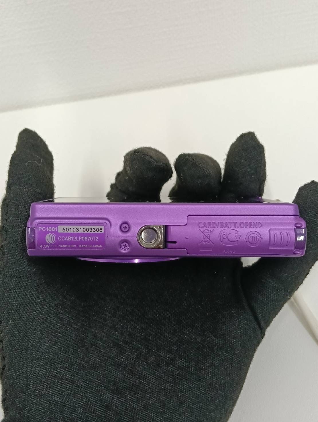 Canonキヤノン IXY