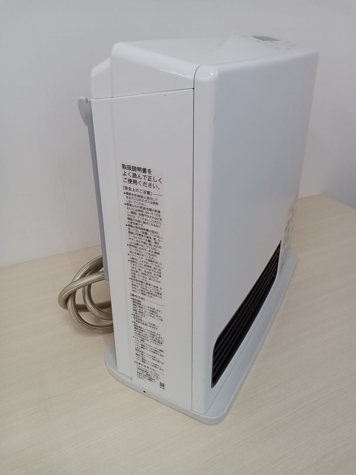 Rinnai 都市ガス用 ガスファンヒーター RC-Y2402PE 2022年製】 - メルカリ