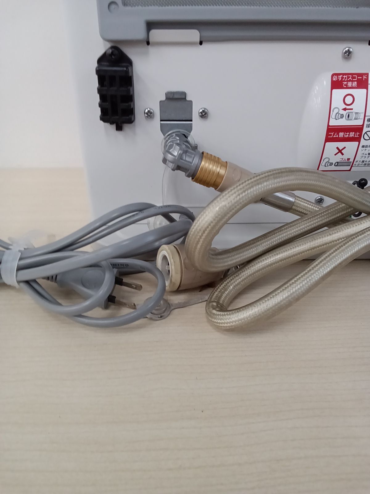 Rinnai 都市ガス用 ガスファンヒーター RC-Y2402PE 2022年製】 - メルカリ