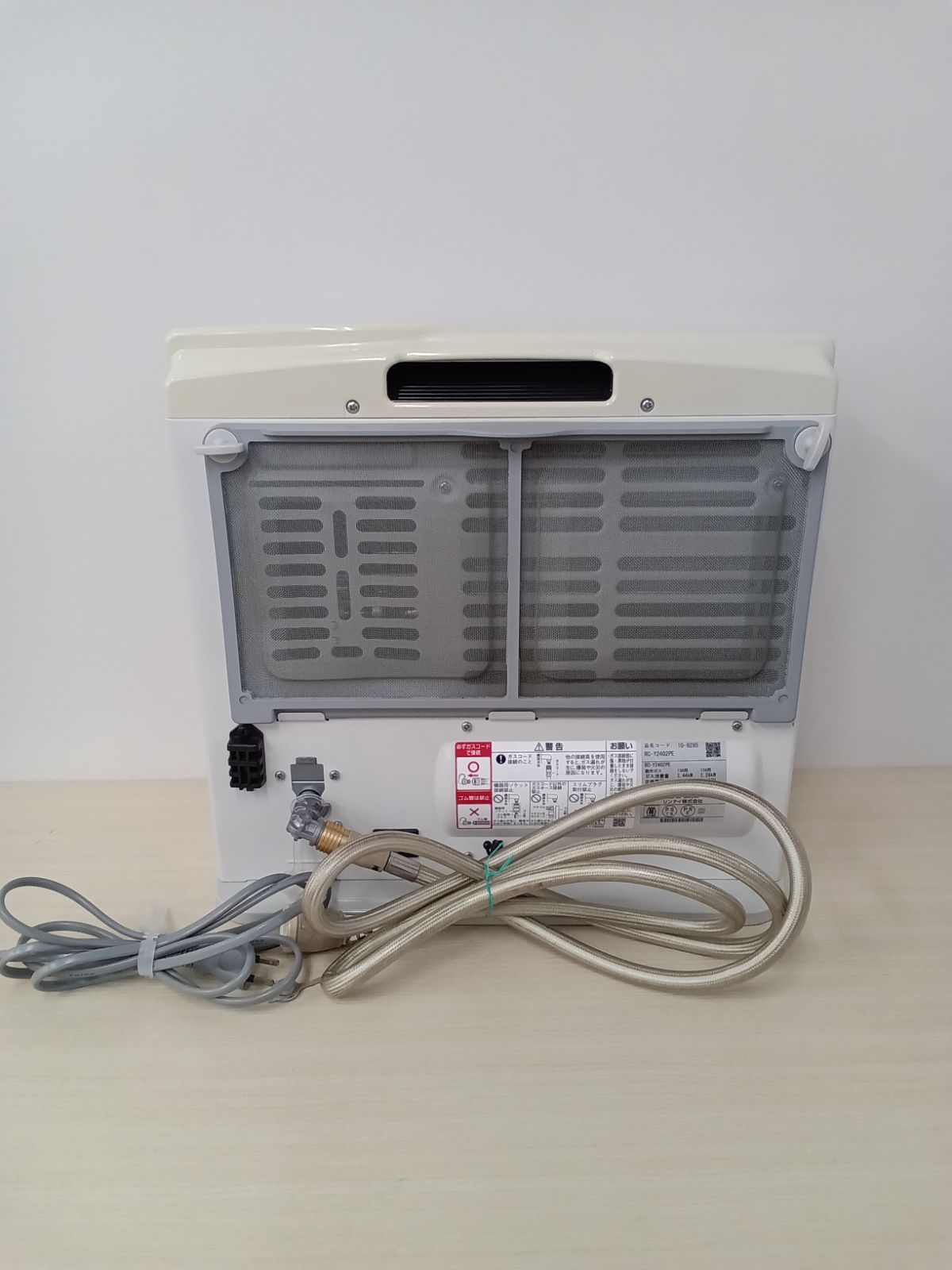 Rinnai 都市ガス用 ガスファンヒーター RC-Y2402PE 2022年製】 - メルカリ