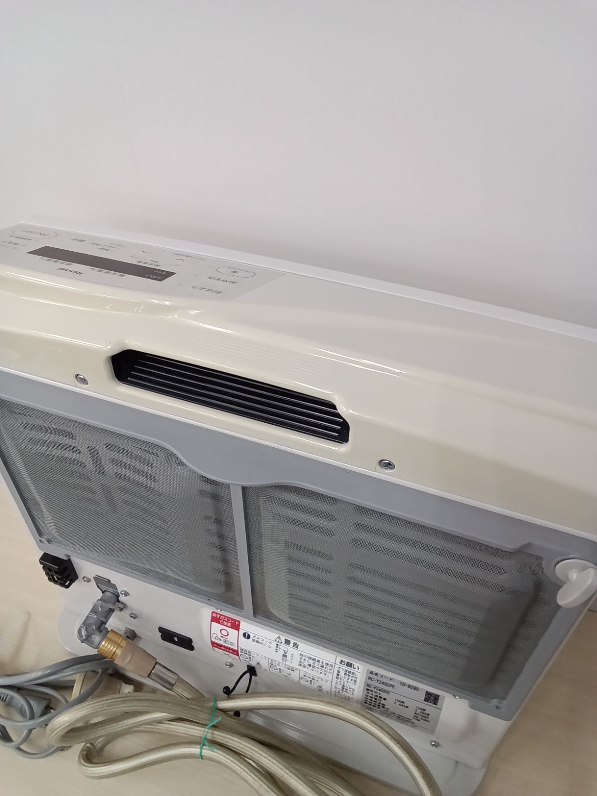 Rinnai 都市ガス用 ガスファンヒーター RC-Y2402PE 2022年製】 - メルカリ