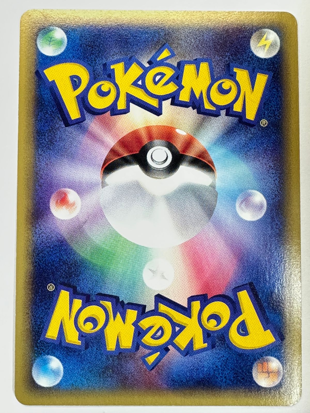 020 087 e 3 1 ED キレイハナ