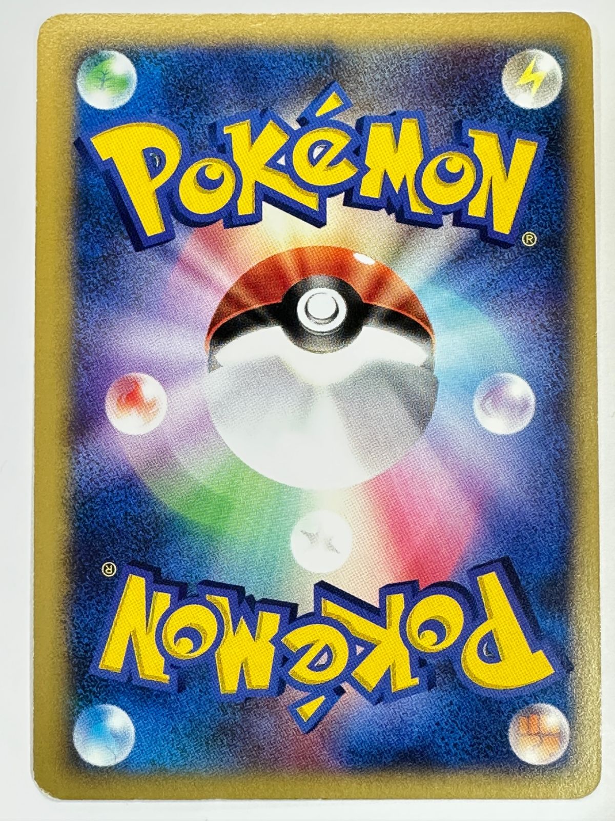  093 141 VS 1 ED R団のソーナンス バッグ ポーチ キャラクターグッズ