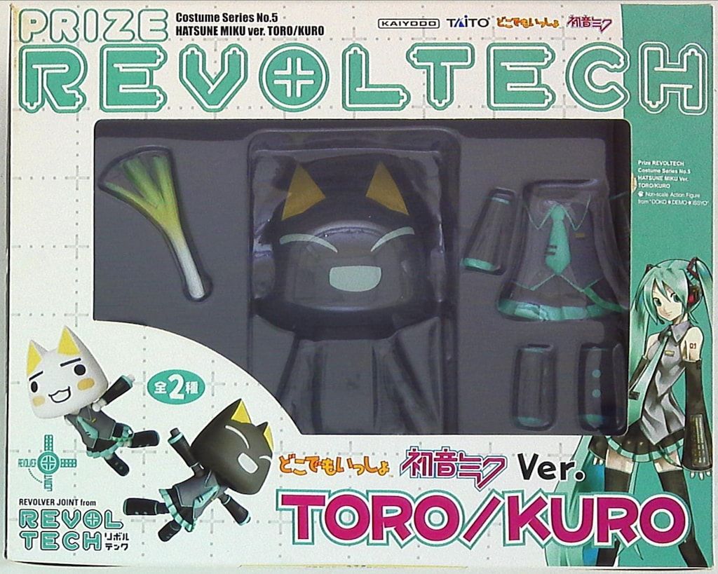 タイトー プライズリボルテック コスチュームシリーズ No 5 初音ミクVer クロ