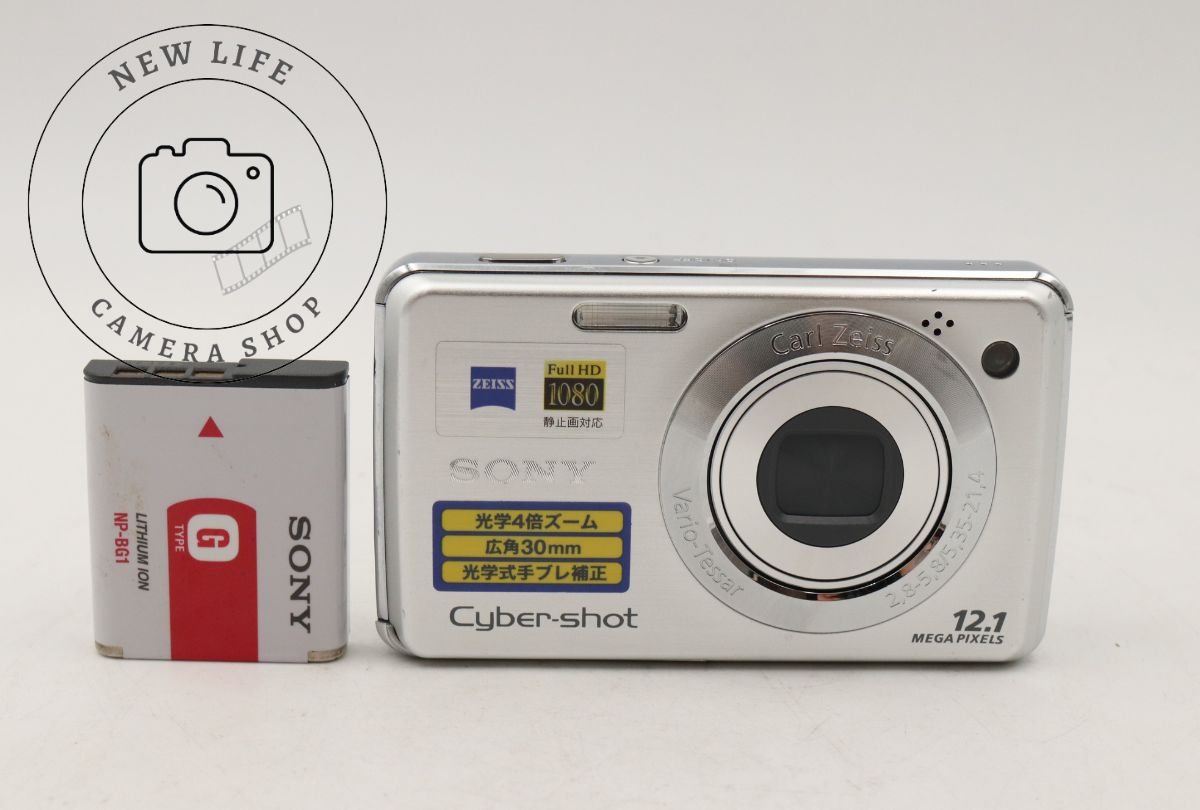 SONY Cyber-shot DSC-W 220 シルバー デジカメ デジタルカメラ 15622