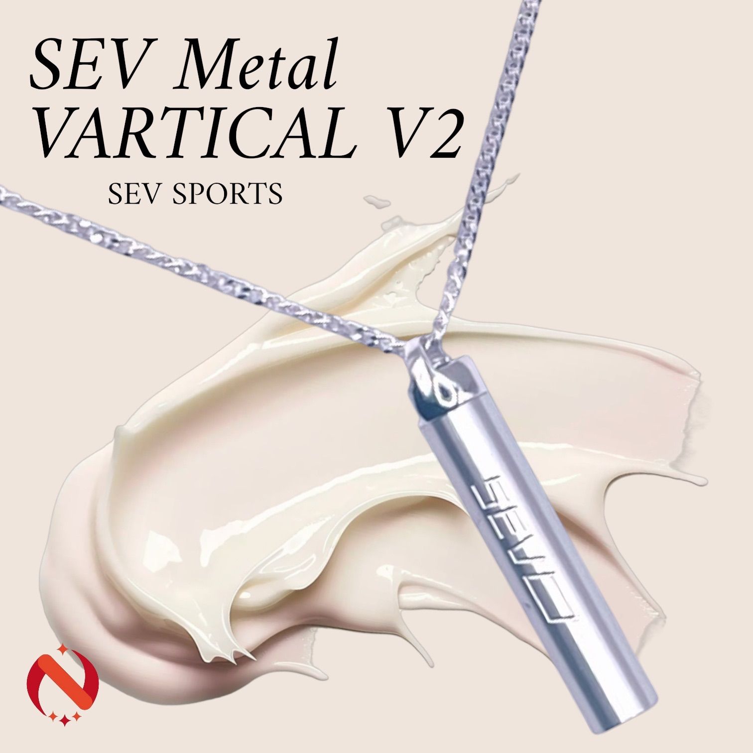 SEV メタルバーチカルV2 長さ 4段階調節(40/45/50/55cm) 健康 