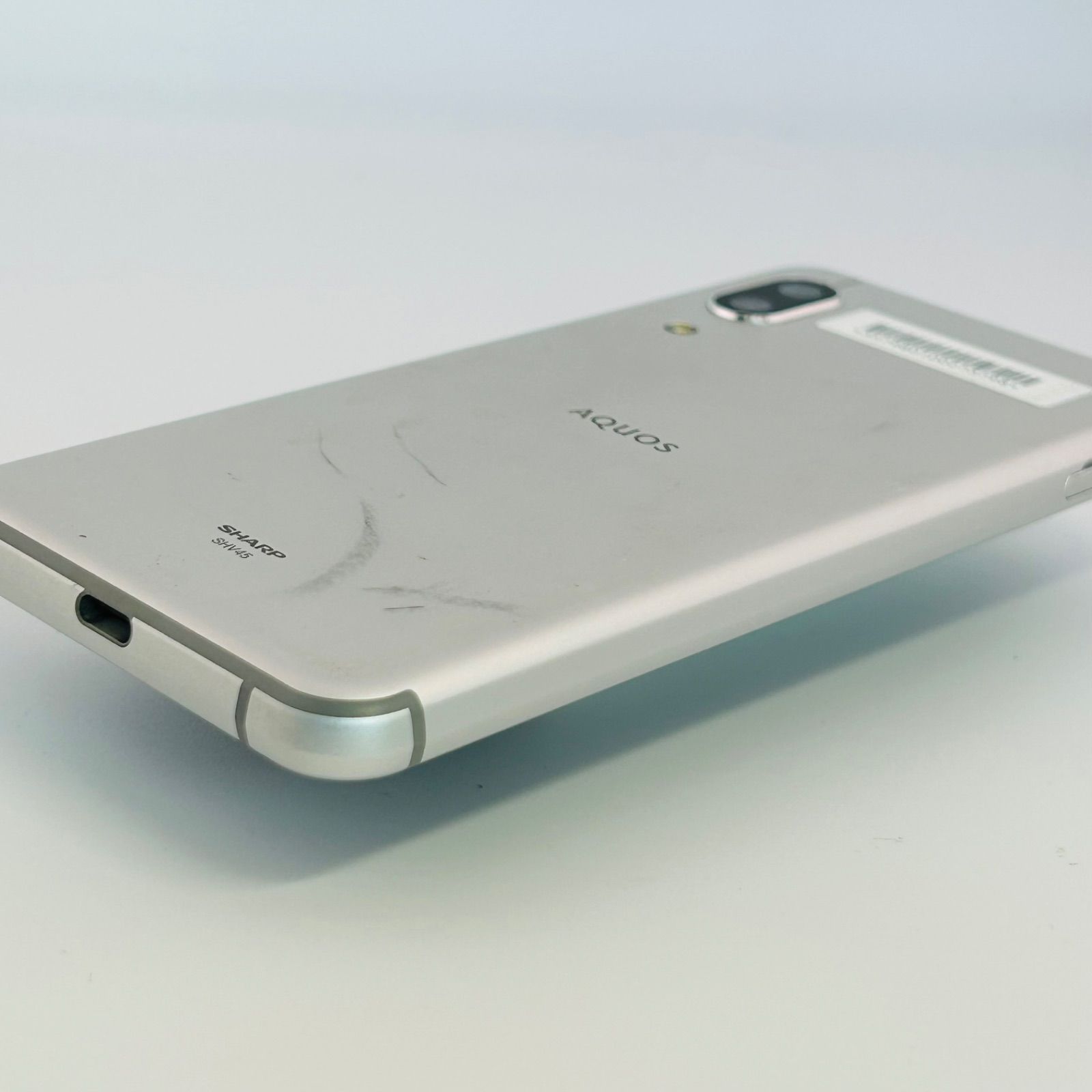 バッテリー良好 AQUOS sense3 SHV45 64GB シルバーホワイト SIMフリー