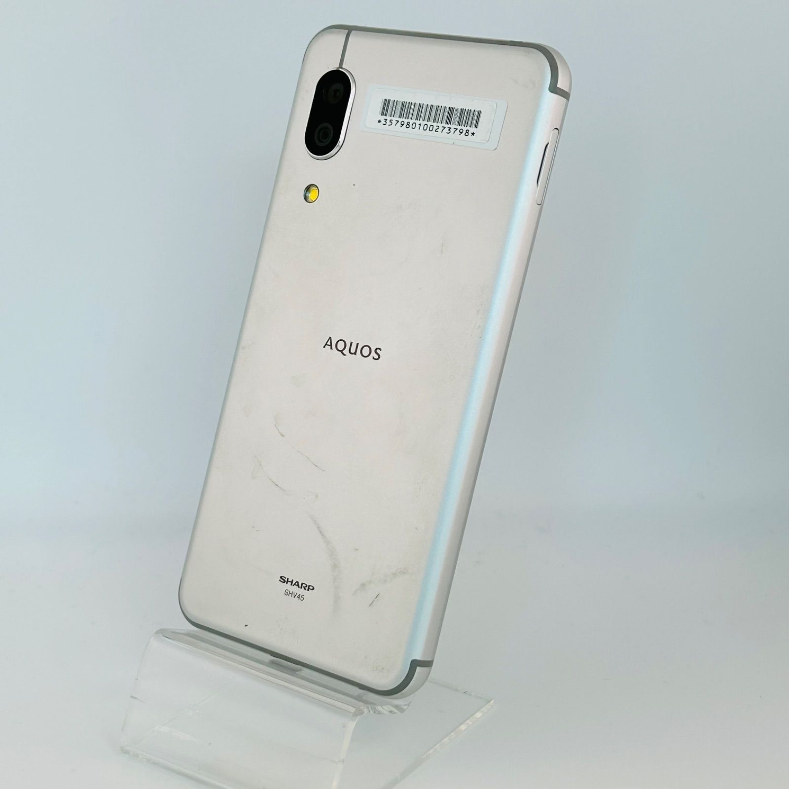 バッテリー良好 AQUOS sense3 SHV45 64GB シルバーホワイト SIMフリー
