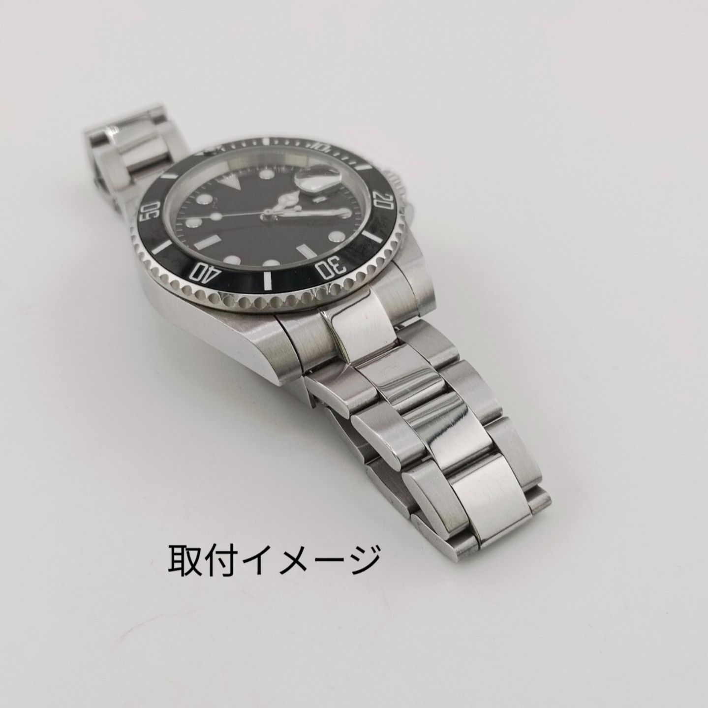 腕時計 修理交換用 ブレスレット センターポリッシュ 20mm 【対応