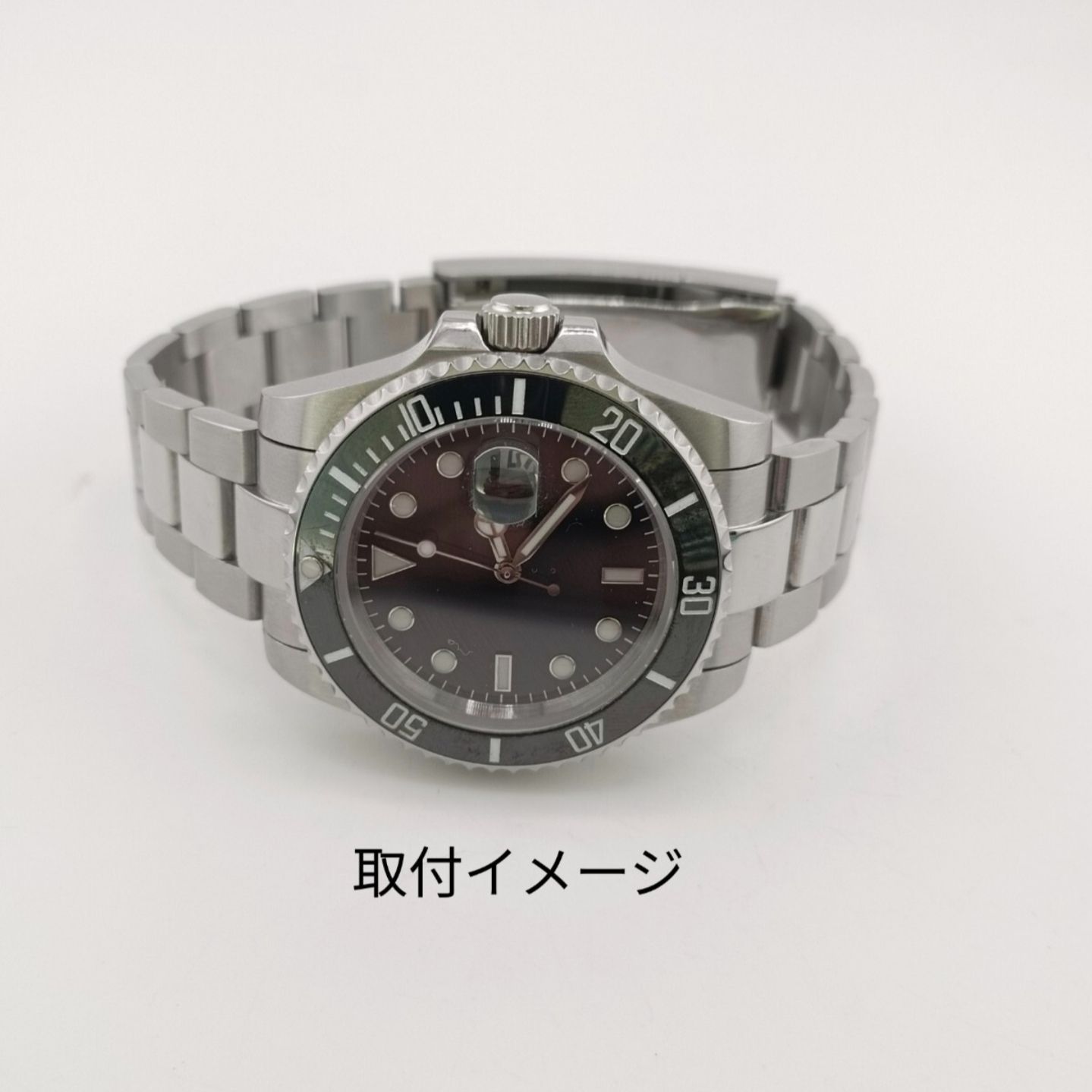 腕時計 修理交換用 ブレスレット センターポリッシュ 20mm 【対応