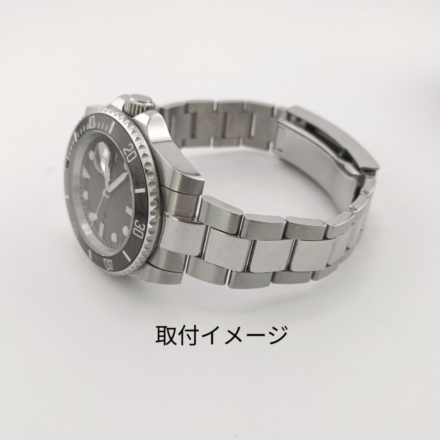 腕時計 修理交換用 ブレスレット センターポリッシュ 20mm 【対応