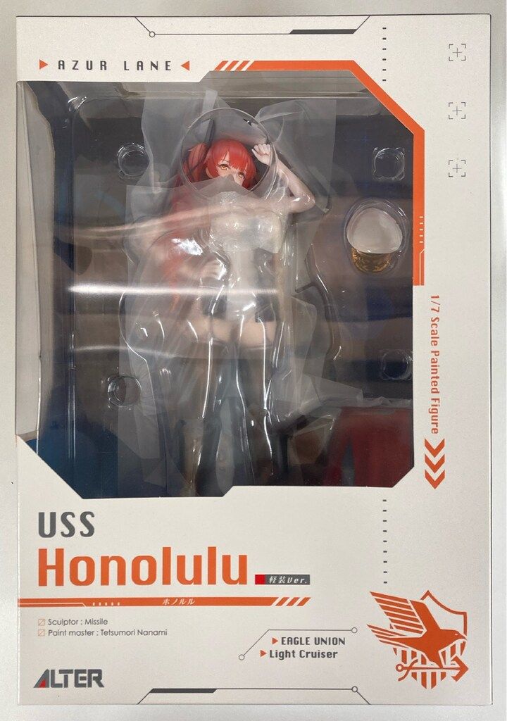 ALTER 1|7スケール ホノルル 軽装Ver.