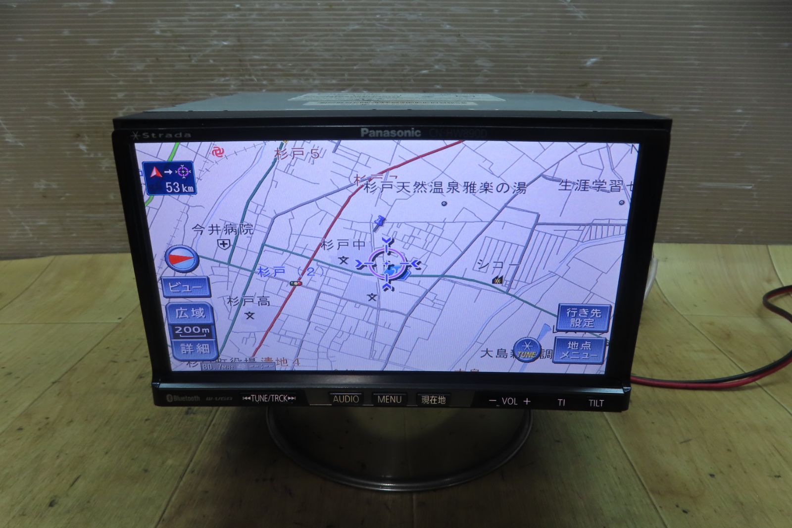 パナソニック CN-HW890D HDDナビ 地図付き 2011年モデル パナソニック、ユーザー好みに調整できるHDDナビ - 価格.com
