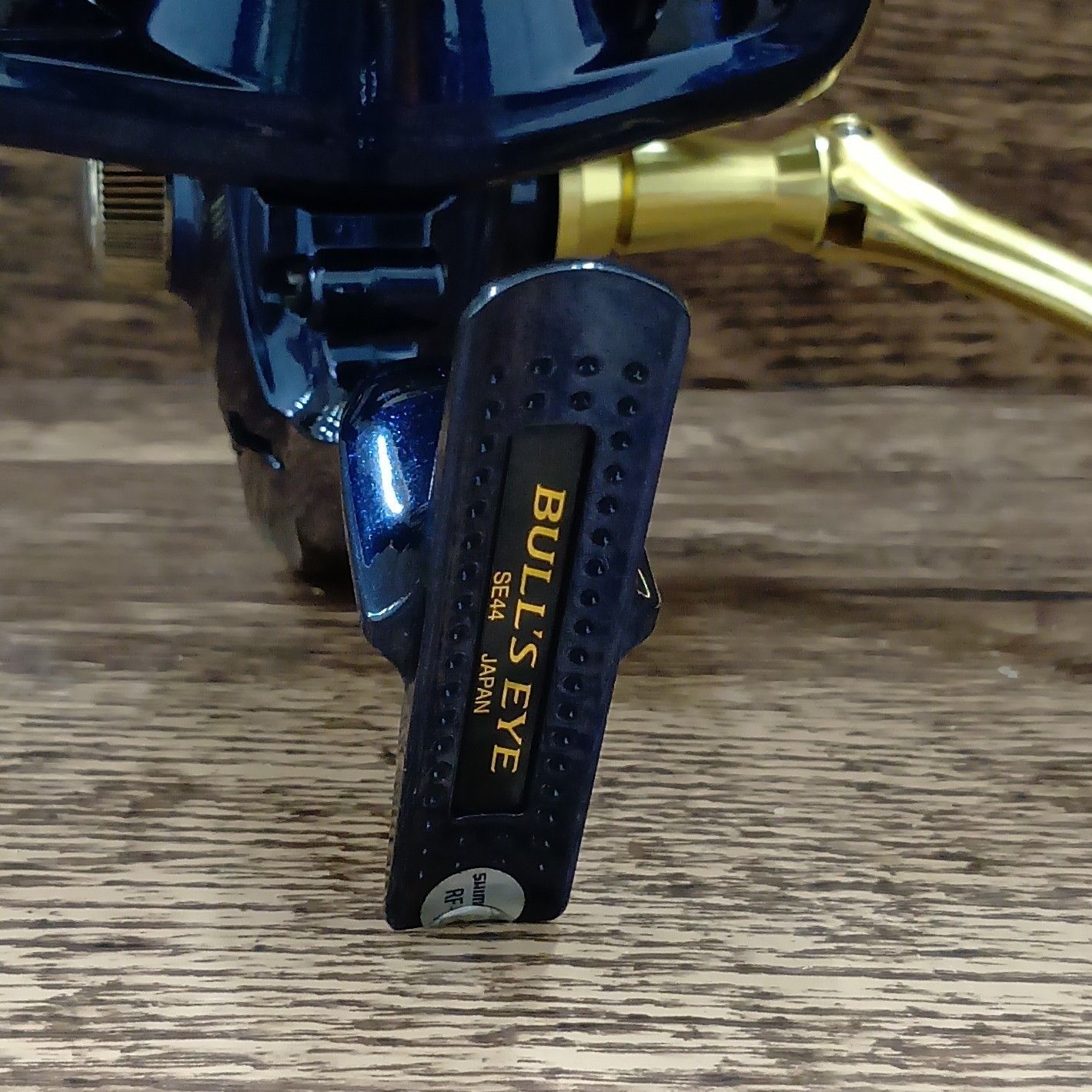 シマノ(SHIMANO) 14 ブルズアイ 9120 スピニングリール - メルカリ