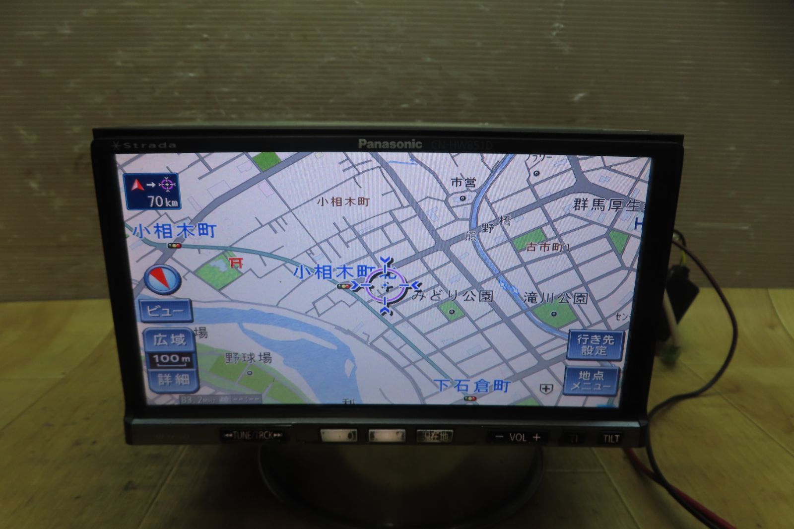 動作保証付 F 5307|パナソニック CN-HW 851 D HDDナビ 地図2009年 地デジTVフルセグ内蔵 CD DVD再生OK