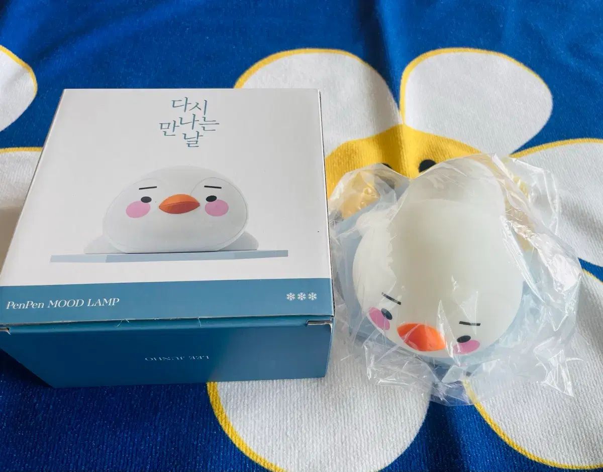 再び会う日 ペンペン ムードライト