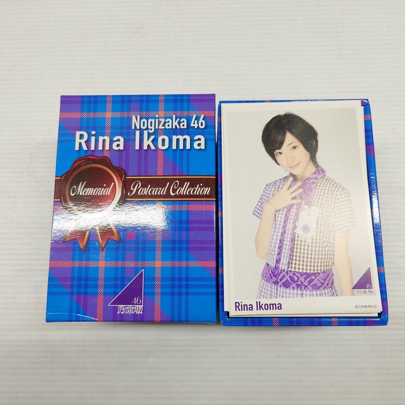 乃木坂46 生駒里奈 卒業記念メモリアルポストカードコレクションBOX