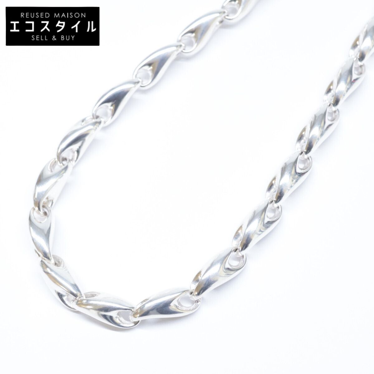 チェーン 46cmx4.5g ジョージジェンセン/  チェーン 46cmx4.5g ジョージジェンセン/GEORG JENSEN