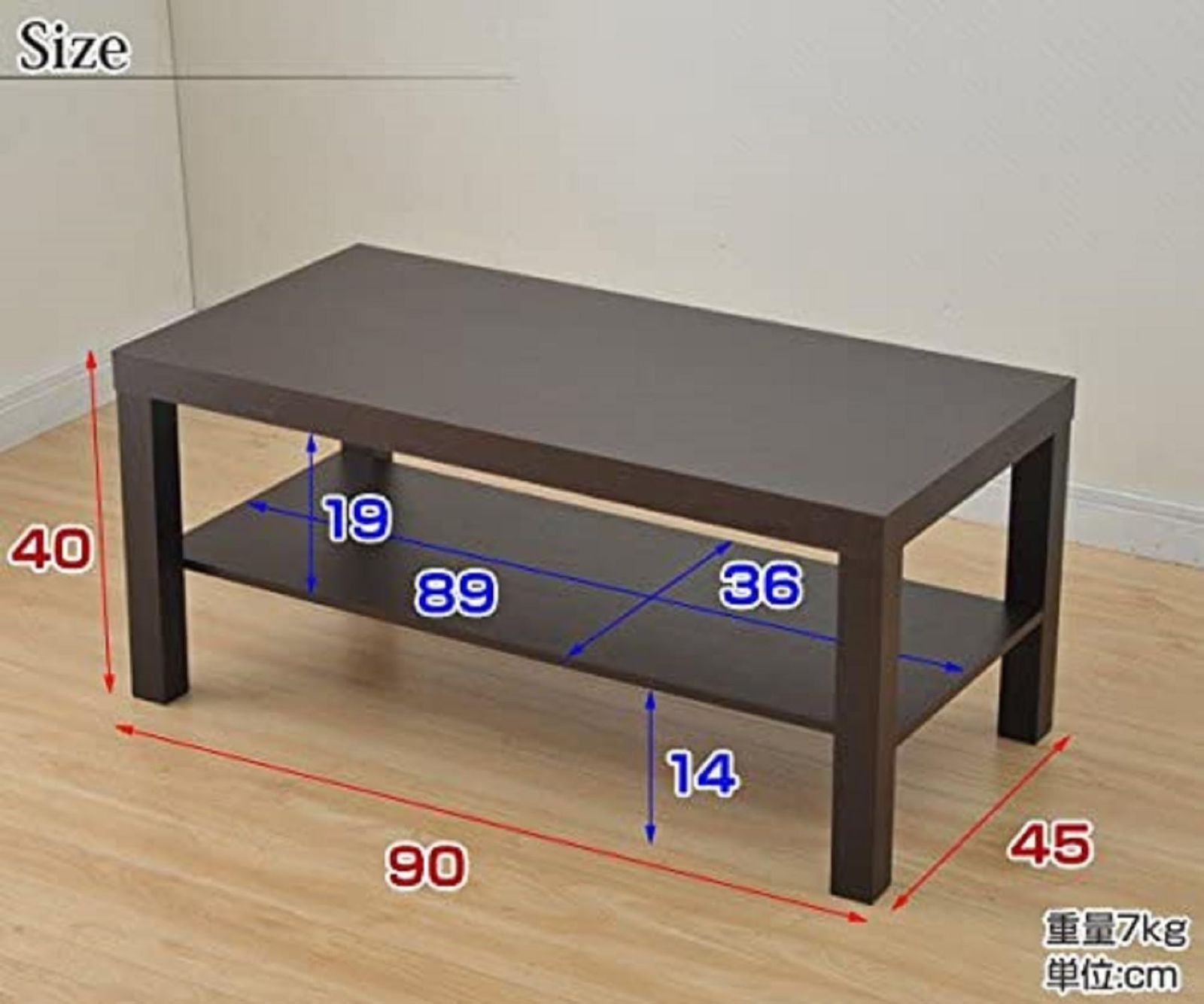 【在庫セール】山善(YAMAZEN) ローテーブル (棚付き) 頑丈だけど軽量 幅90&times;奥行45&times;高さ40cm センターテーブル コーヒーテーブル 組立品 ウォルナットブラウン TCT-9045(WBR)