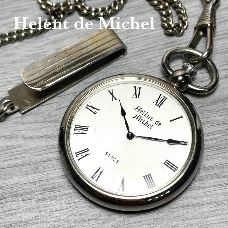 Helent de Michel ヘレンミッシェル SV 925 懐中時計 シルバー 奉祝平成５年 皇太子殿下 ご成婚記念