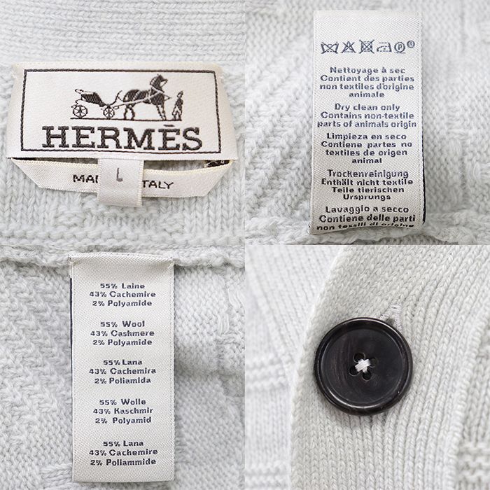 新品同様】HERMES エルメス ニットカーディガン フェアアイル柄 ミドル