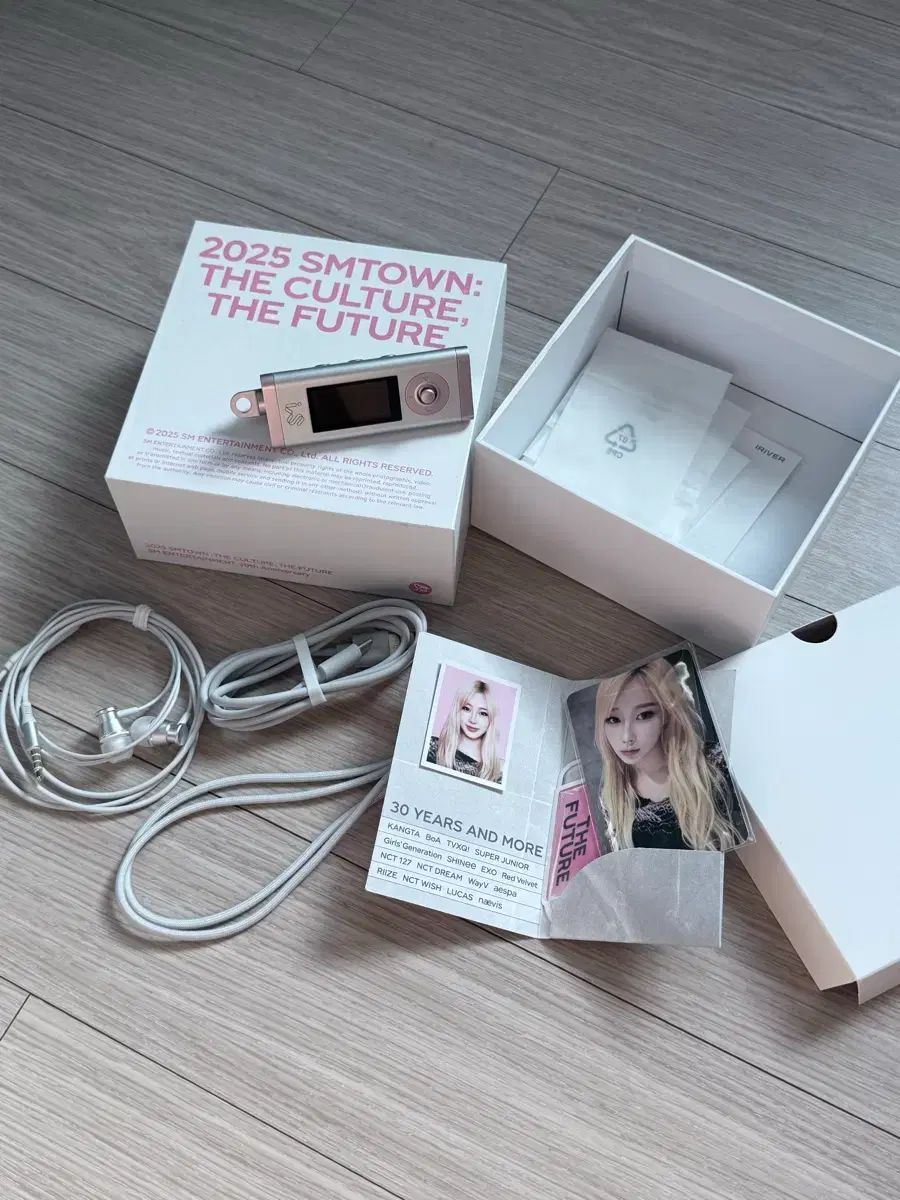 SMTOWN 30周年 aespa ジゼル GISELLE mp 3