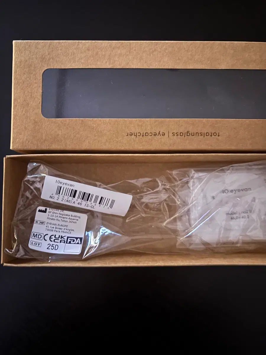 テンアイ반 No 2 림웨이 シルバー