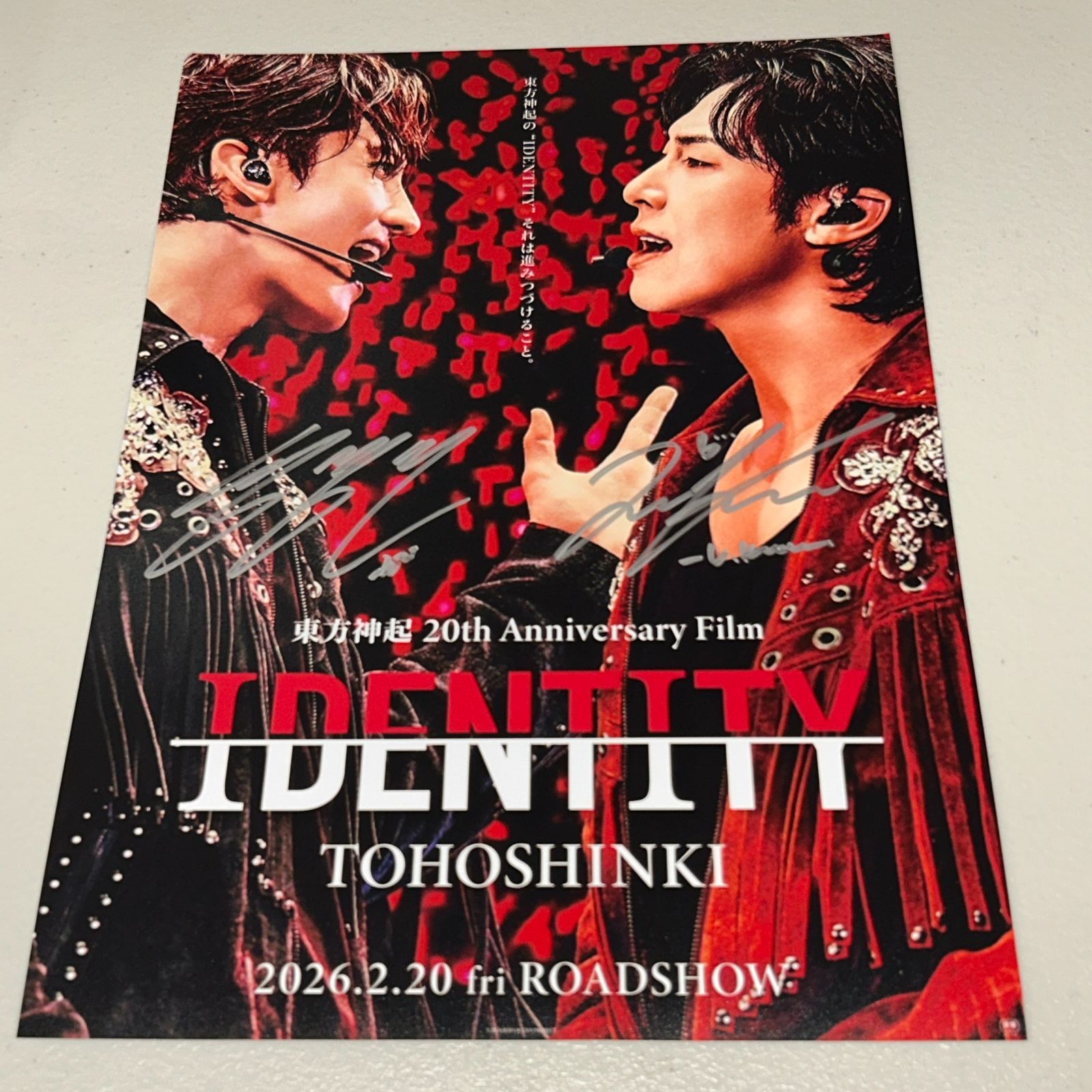 東方神起　サイン　直筆　公式写真　セット 東方神起 直筆サイン スチール写真(A4サイズ)の通販｜ 東方神起 ◇大型