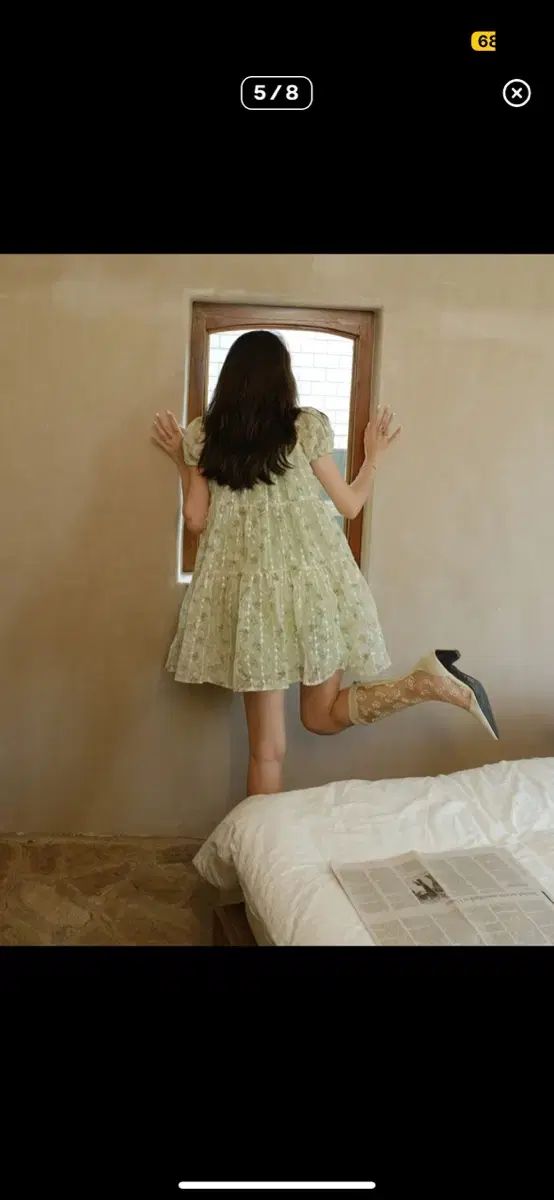 リー ティアードワンピース