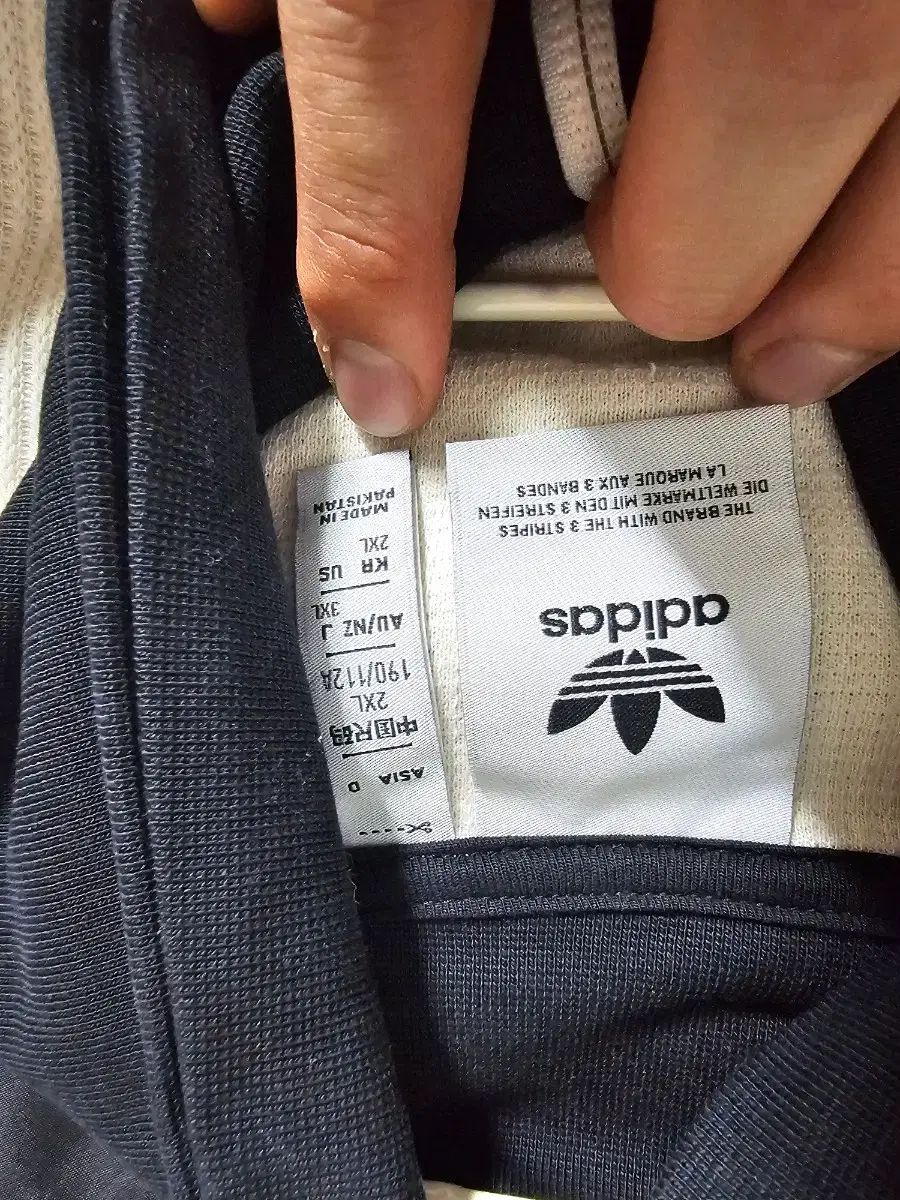  アディダス ワッフル BB トラックジャージ ONE WONDER WHITE トレーナー スウェット トップス