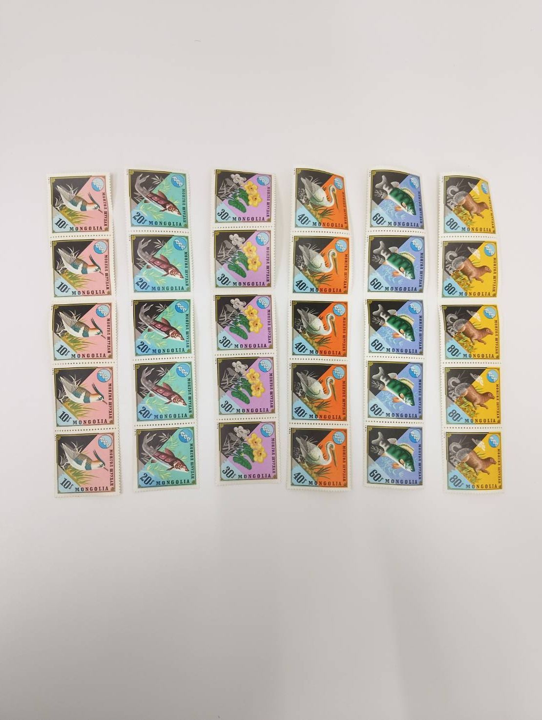 古い モンゴル 切手  7枚珍品 古い モンゴル 切手 7枚珍品