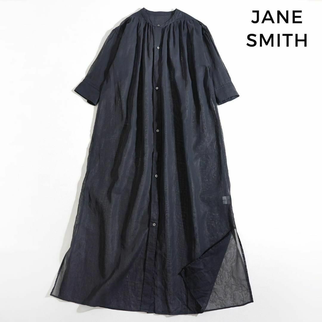 248 t* ロンハーマン取扱 ジェーンスミス シアー ワンピース