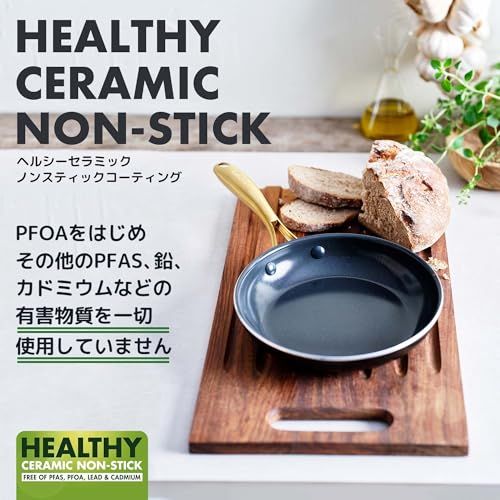 Greenpan ストゥディオ