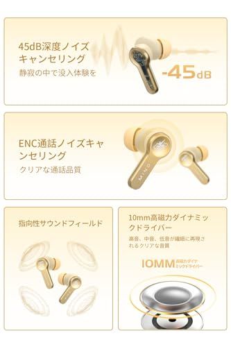 最大37時間再生