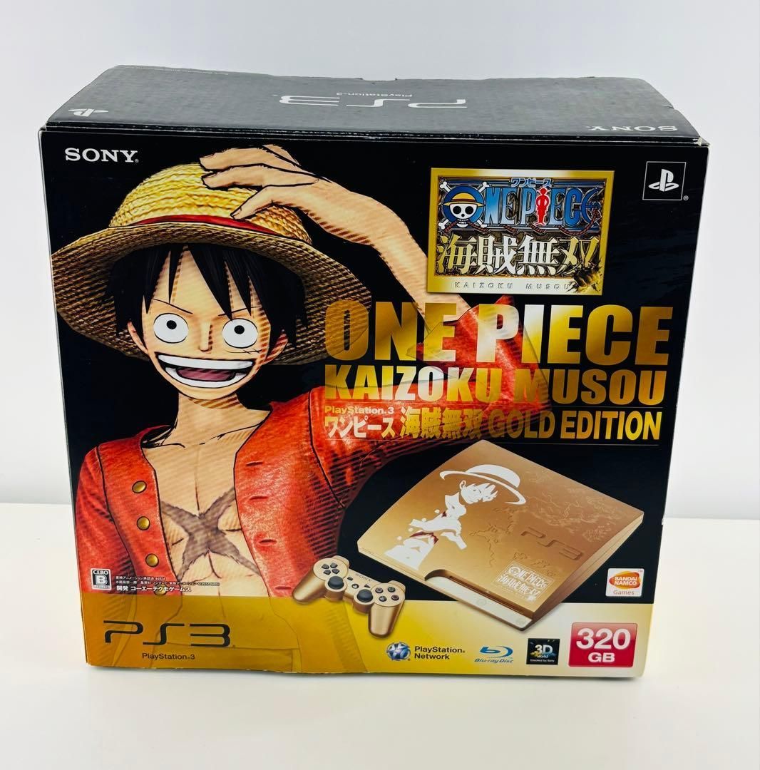 PS 3 ワンピース ゴールド 海賊無双 本体 プレステ3