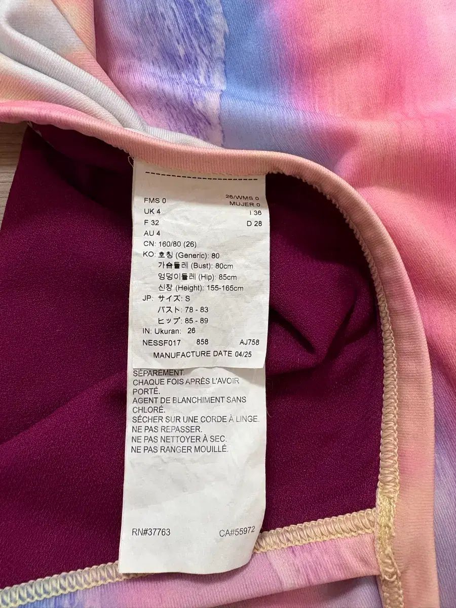 ナイキ ビフォーサンセット レーサーバッグ 26