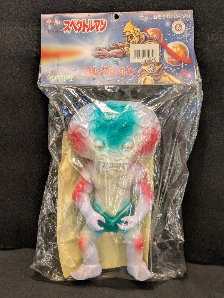 ベアモデル オールスペクトルマンコレクション ノーマン 藤色成型