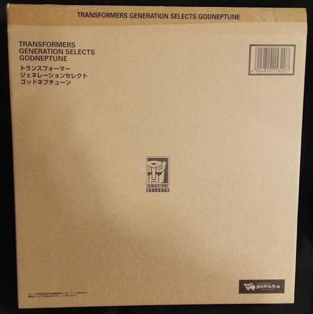 タカラトミー TF|ジェネレーションセレクト ゴッドネプチューン タカラトミーモール
