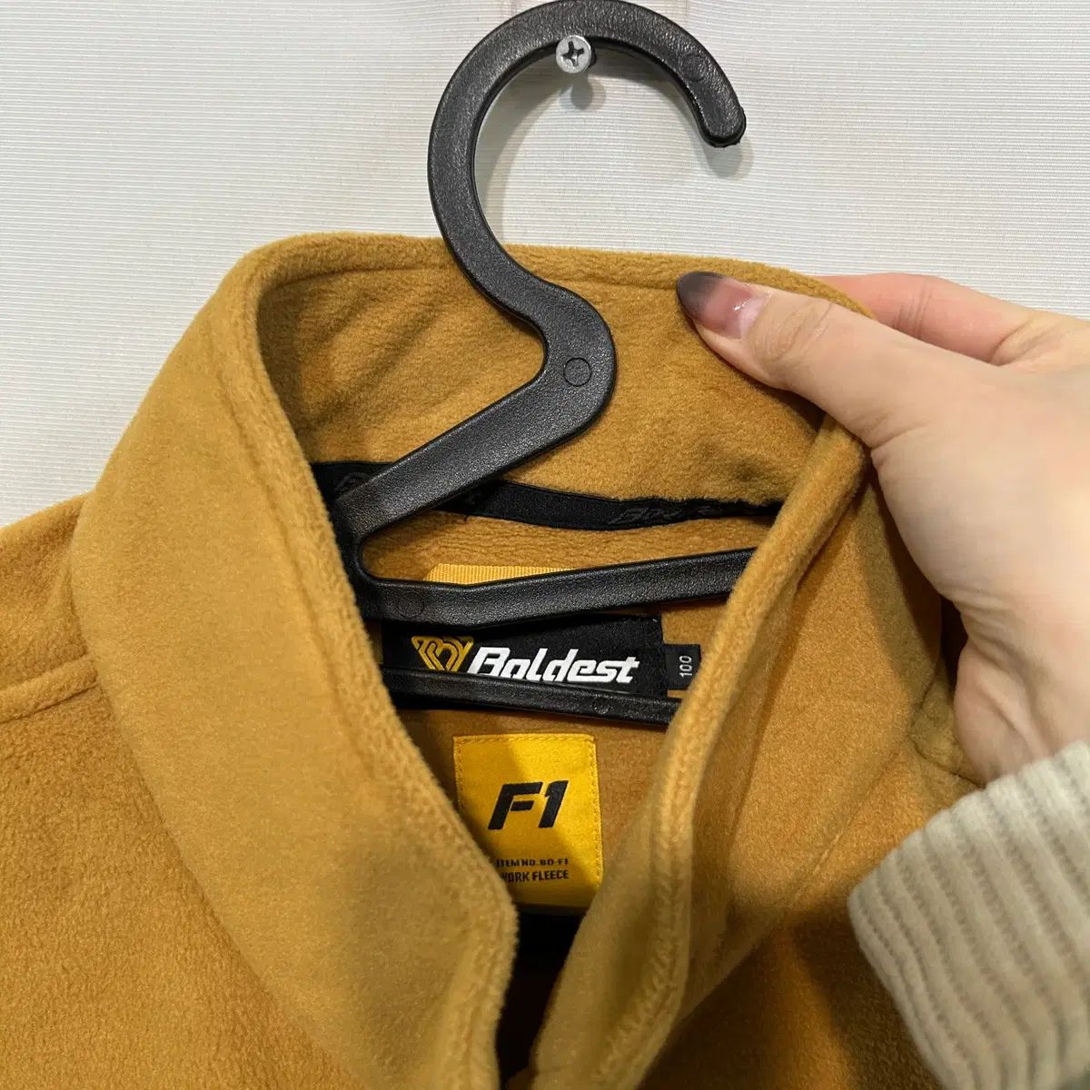 ボールディスク ポーラテック フリース ジャケット 100