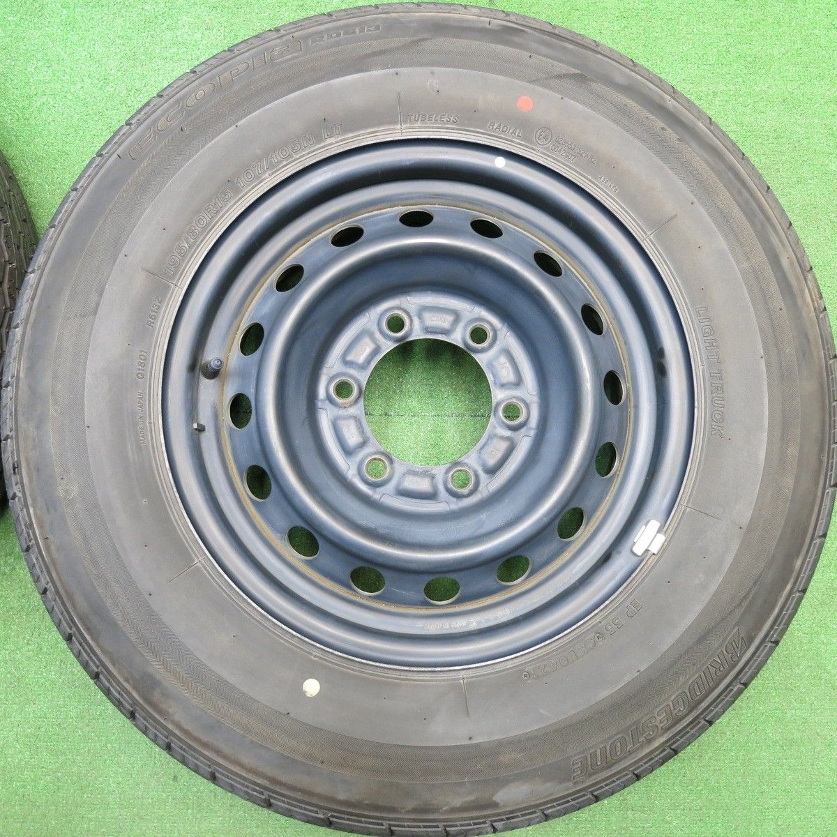 ブリヂストン エコピア