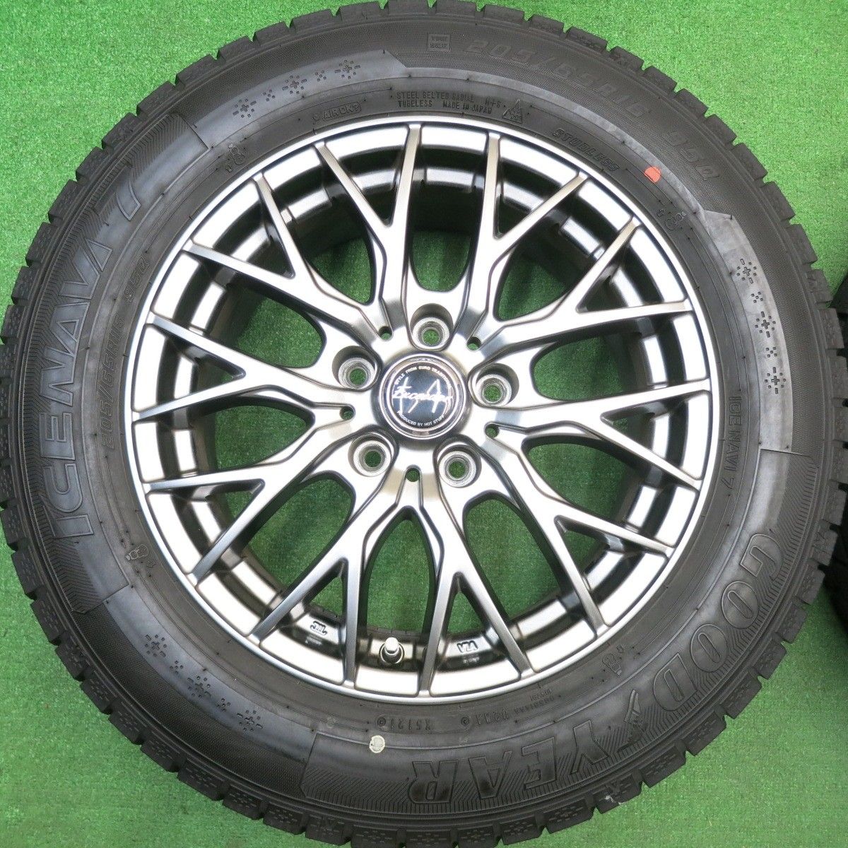 アイスナビ7 Exceeder