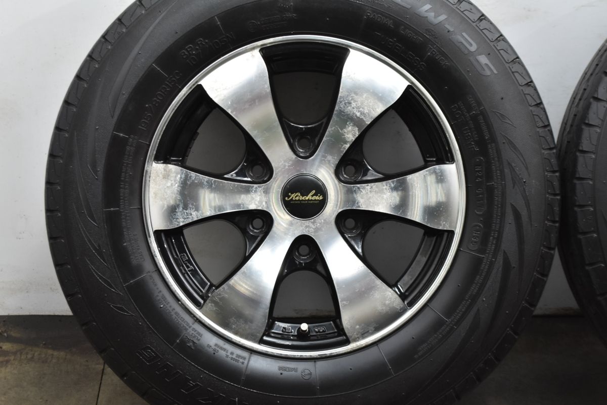 設計品 キルヒアイス