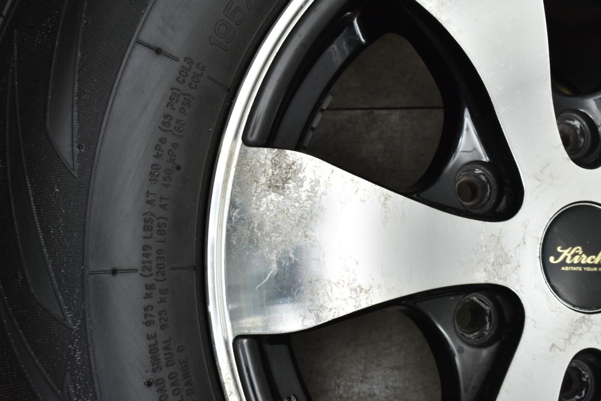 キャラバン 設計品