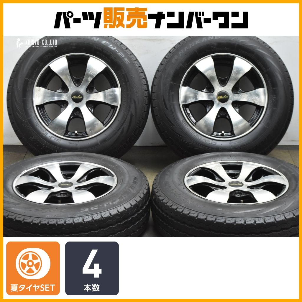 キャラバン 設計品 キルヒアイス VN 15 in 6 J 45 PCD 139.7 ナンカン NK VAN CW-25 195|80 R C NV 350 E 26