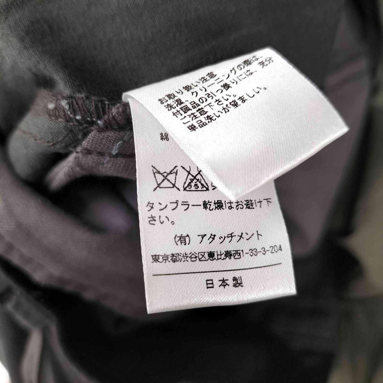 カズユキクマガイアタッチメント KAZUYUKI KUMAGAI ATTACHMENT ナロー 
