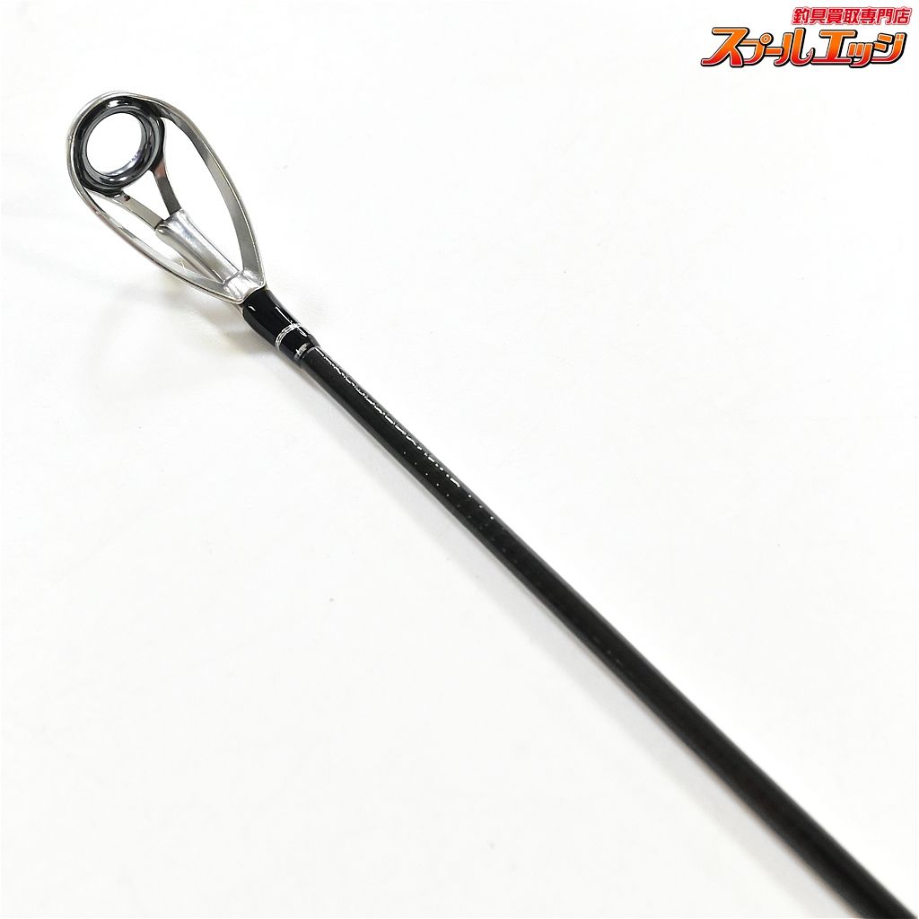 【リップルフィッシャー】 モンスターインパクト 90H Ripple Fisher