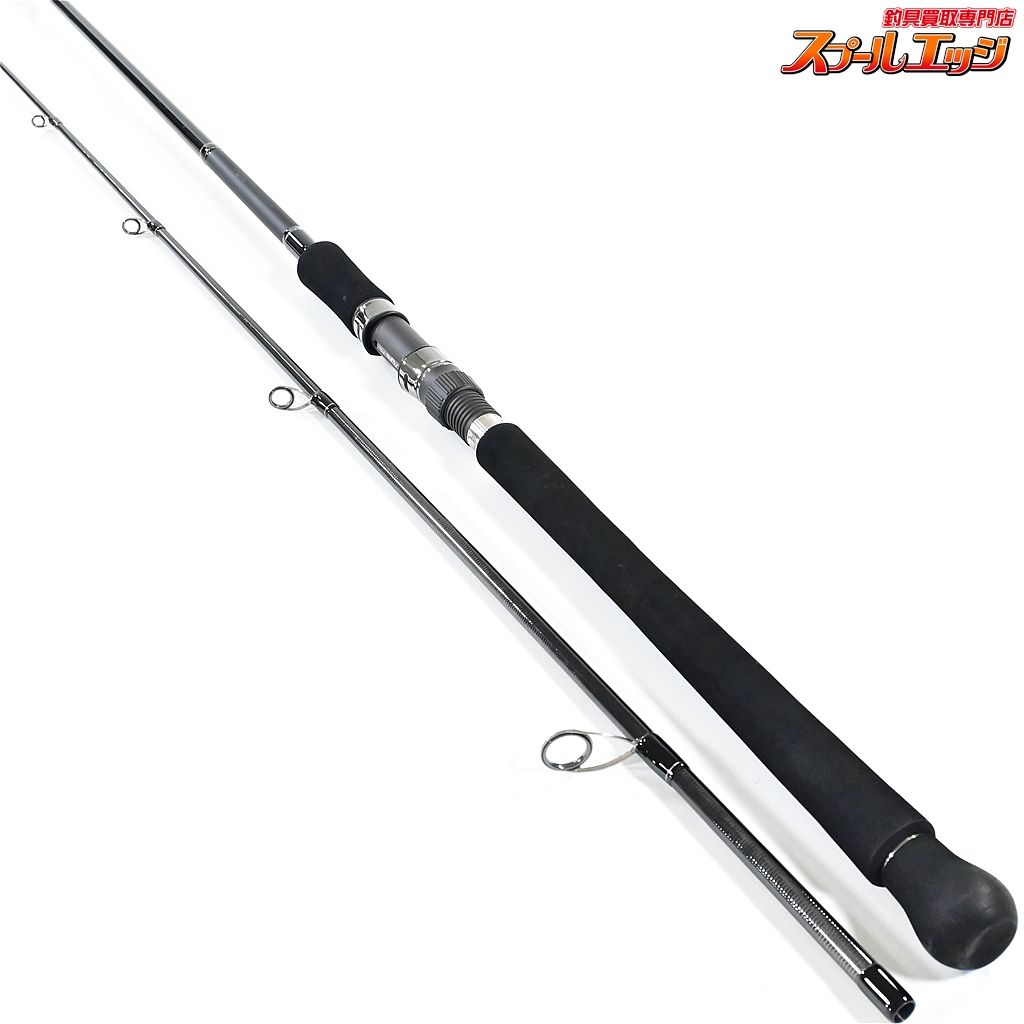 【リップルフィッシャー】 モンスターインパクト 90H Ripple Fisher