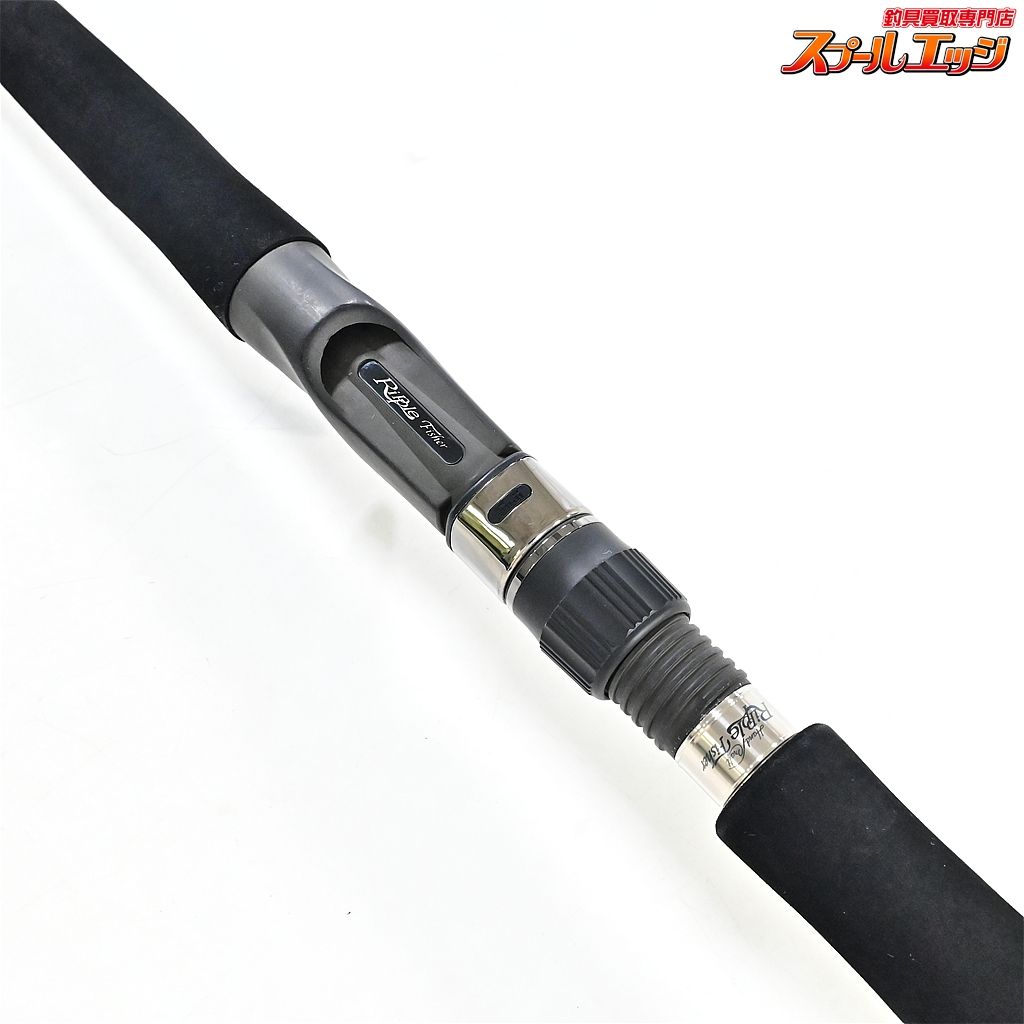 【リップルフィッシャー】 モンスターインパクト 91BH Ripple Fisher