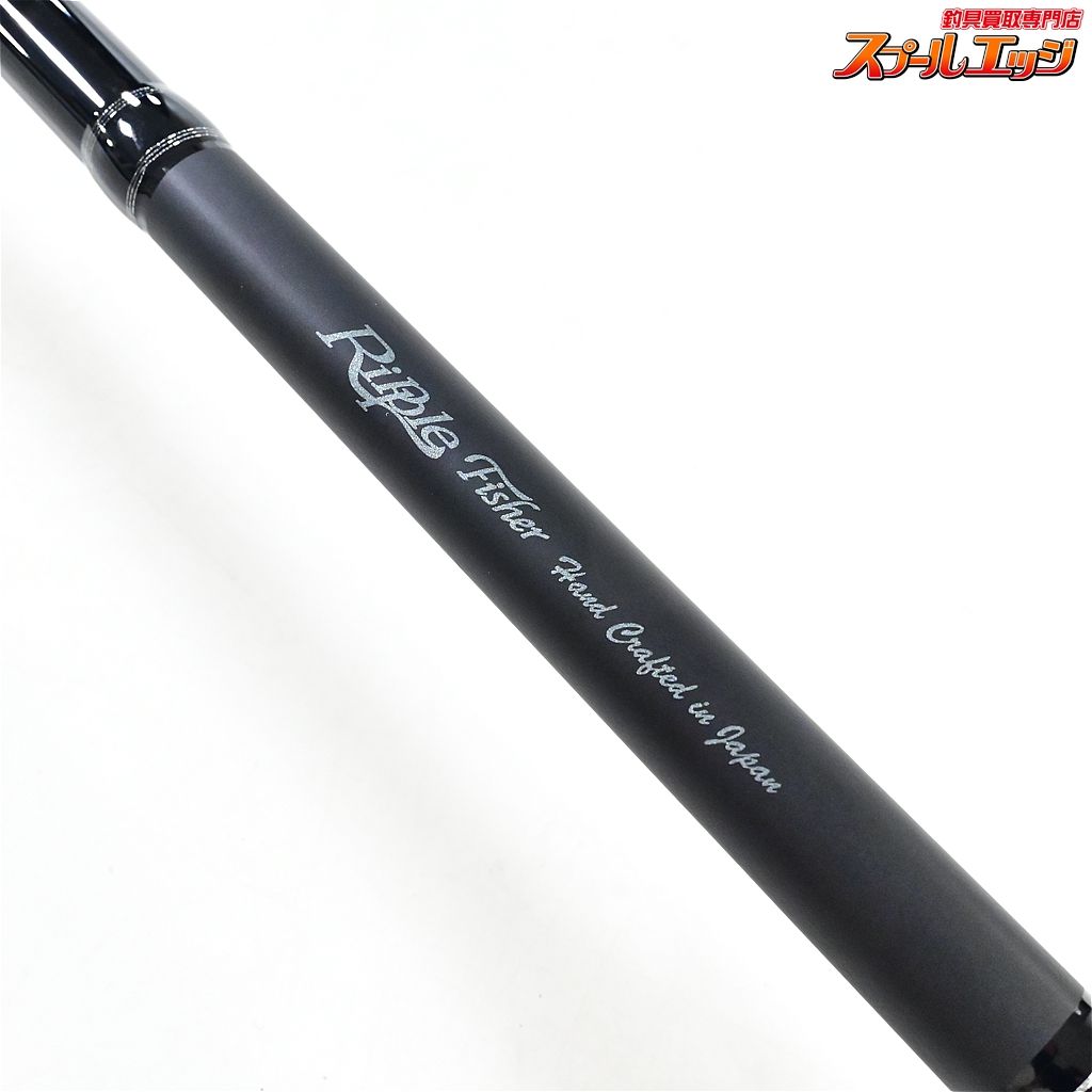 【リップルフィッシャー】 モンスターインパクト 91BH Ripple Fisher